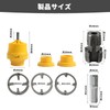 ADOFUN 電気ドリル 塩ビ管スレッダーキット PVCスレッドメーカー用電気ドリルパイプスレッダー PVCスレッドメーカーツール パイプタップダイセット タップカッターセット 3つのダイが付き 対応スレッダーキット 手動