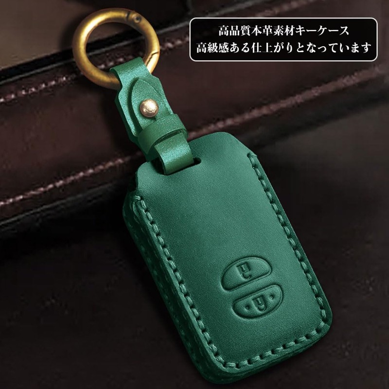 [Xangetor] 30 Prius Key Case for Toyota Prius 30 Smart