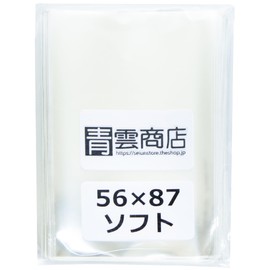 Seiun Bookstore OPP Bag Card Sleeve 30u 56 x 87 mm (Compatible with Book Cards, IC Card Sizes), 100 Sheets