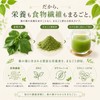 【Dietitian-Supervised】Okinawa Mulberry Leaf Tea, Island Mulberry, No Pesticides, 180 Servings,