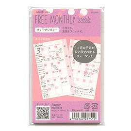 Raymei Fujii decona Mini 5 Size System Organizer Refill Free Monthly Schedule Cute H