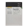 Noritsu NOLTY NWG11 Notebook, A5, Squared, White Paper, 96P, Black
