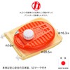 Maruka NP-OR Hot Water Bottle, Poly Yuta, 20.3 fl oz