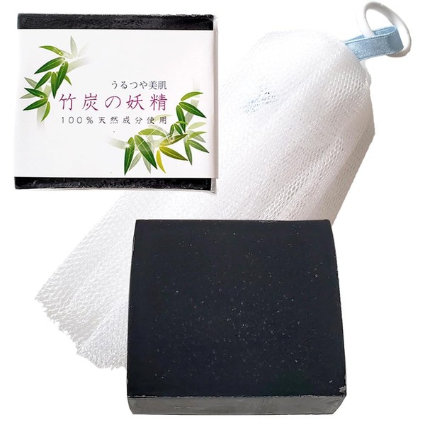 Bamboo Charcoal Fairy Bamboo Charcoal Soap, Moisturizing, Beautiful Skin, 3.5