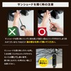 Folding Front Car Sun Shade Cord - Sun Shade for