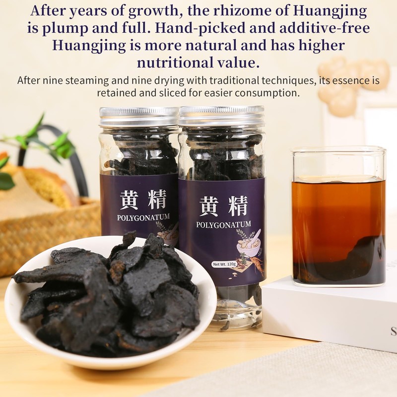 Wanhua Hall Rhizoma Polygonati,HuangJing 8.5oz/240g Chinese Raw Materials Wild Polygonatum