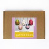 Bergin & Bath Needle Felting Kit - Easter Eggs -