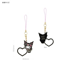 Gourmandies SANG-492KU My Melody & Kuromi Pink Black Party Ring Charm, Chromi