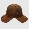 Hazzys (대구신세계)24SS베이지 짜임 면혼방 벙거지모자 HILG4E111I2 (Daegu Shinsegae) 24SS Beige