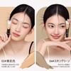 Foreverkey Concealer Liquid Concealer Concealer Concealer Pencil (Tear Grooves, Acne
