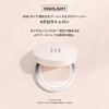 HERA Reflection Skin Glow Cushion Foundation 00N1 Diamond 0.5 oz