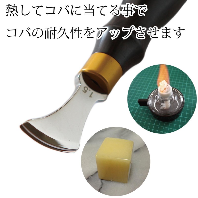Active Island Leather Craft Tool for Edge Processing and Wire