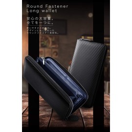 GRACE Men's Wallet, Round Zipper, Italian, Carbon Leather, Large Capacity, Long Wallet, Genuine Leather, For Gentlemen, Business, Saifu, Carbon, red