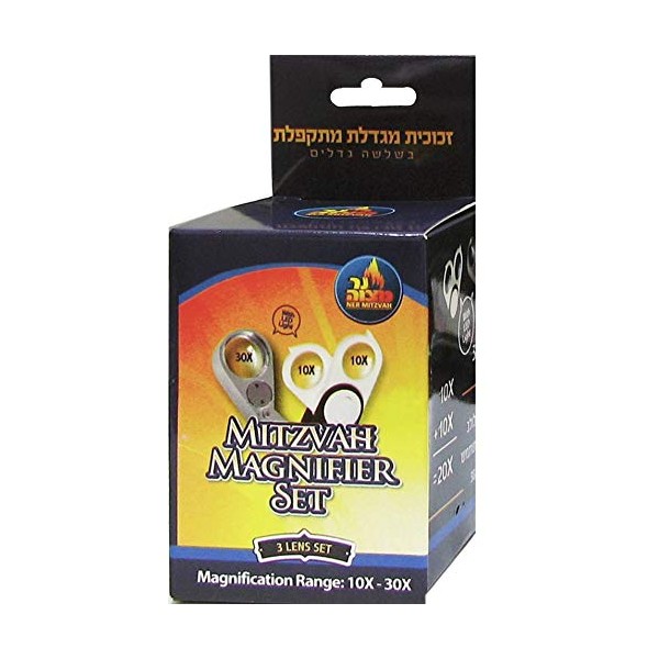 Mitzvah Folding Pocket Magnifier 3 Lens Set