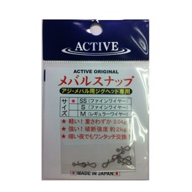 Active Rockfish Snap
