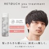 RETØUCH Men's retouch Spa Treatment for Scalp Care, Sticky, Odor,