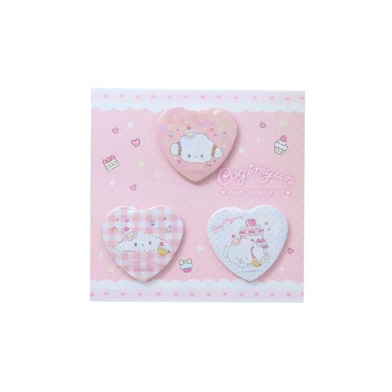 Kogimyun Heart Tin Badge Set of 3