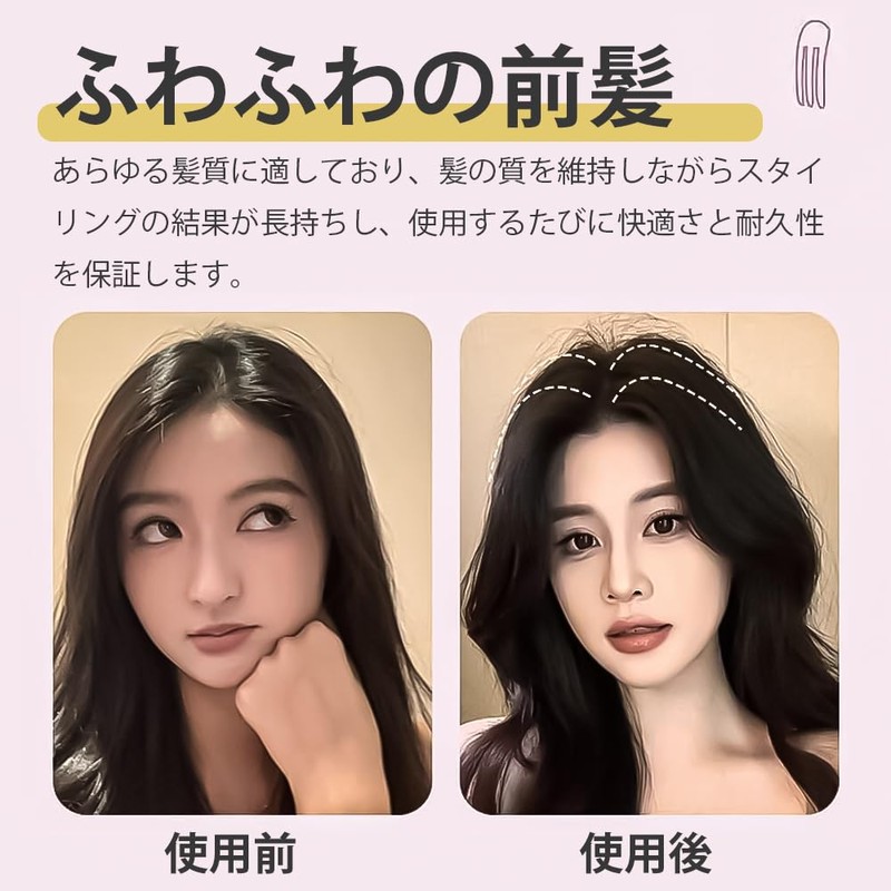 LKCCTK 前髪クリップ 根元立ち上げクリップ 2点セット 6歯＋3歯 巻き髪 ふんわり 根元櫛 スタイリングコーム プラスチック