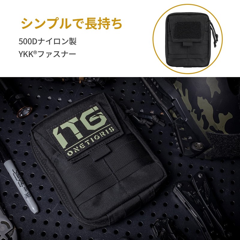 OneTigris EDC Pouch Multi MOLLE Nylon (Black)