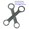 Garage.com WHSDH0050 Clutch Housing Removal Clutch Nut Wrench 1.3 x