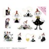 World Craft MOKFS-105 Moomin Sparkling Flake Seal, Gold Foil, Mimurane-san