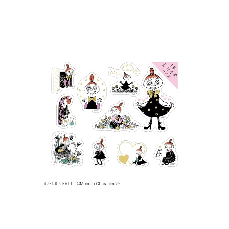 World Craft MOKFS-105 Moomin Sparkling Flake Seal, Gold Foil, Mimurane-san