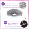 Eyedia 1009456 Silk Nose Breathing Mask for Sleeping, Large, Gray,