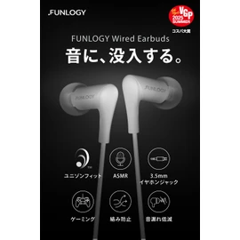 FUNLOGY Wired Earbuds (Earphones/Wired Earphones) [VGP2025 Cospa Grand Prize Winner / In-Ear / ASMR/Gaming/AUX/3.5mm L-Shaped Plug/Japanese Brand] (White)