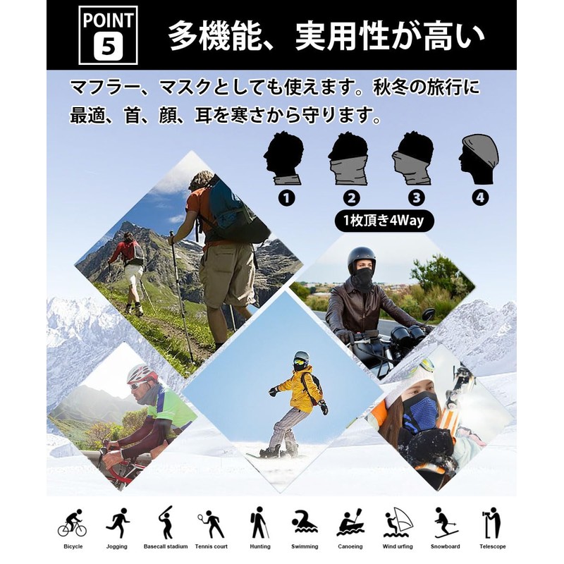 (JIOYIEO) Neck Warmer, Neck Guard, Face Cover, Air Hole Structure,