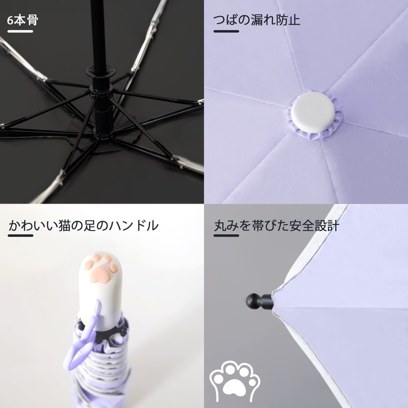Cat Paw Umbrella, Parasol, Folding Umbrella, UV Protection, Light Protection,