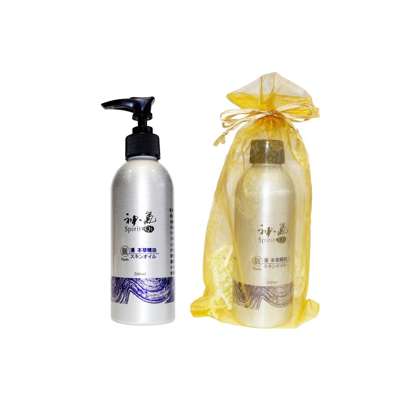 Divine Carrier Oil (Myaku) (6.8 fl oz (200 ml)