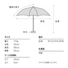 Wpc. AL02-024 Air-Light Rain Umbrella, Cherry Mini, Navy, 21.7 inches