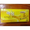 Maxim Mocha Gold Korean Instant Coffee 20 Sticks