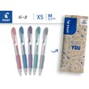 PILOT G2-7 Gel Pen Set of 4