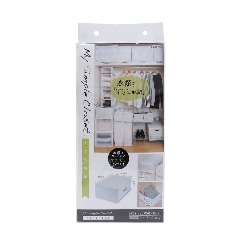 Towa Sangyo 85692 MSC Storage Bag, Gap Storage, Closet, White,