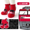 box408 Children's Socks, Railway Trains, Short, Sneakers, Ankle Length, 4