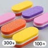 Nail Store Nail Buffer Sanding Block Mini, 300 pieces, 1. Yellow Orange 1 piece W384 / 네일스토어 네일버퍼 샌딩블럭 미니, 300개, 1.옐로우오렌지 1개 W384