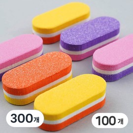 Nail Store Nail Buffer Sanding Block Mini, 300 pieces, 1. Yellow Orange 1 piece W384 / 네일스토어 네일버퍼 샌딩블럭 미니, 300개, 1.옐로우오렌지 1개 W384