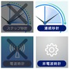MAG(マグ) Alarm Clock Table Clock Analog High Volume Loud Siren