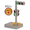 Toiko Glowing! Sound Traffic Light Set