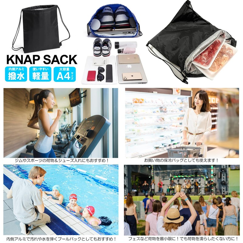 Sammy Agora Insulated Knapsack, Interior, Aluminum, Sports Bag, Easily Wipes