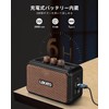 LEKATO Guitar Amplifier 5W Electric Guitar Amplifier with Bluetooth, Clean/Overdrive