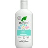 Dr Organic Calendula Baby Wash 250ml