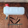 yuksok 1.5L Fuels Mixing Bottle Oil Can Thickened Canister 2