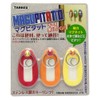 田邊 Metal Industrial Office Tanner magupitatto 3 Pack