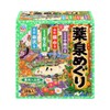 Japanese Hot Spring Bath Powders - 30 g x 18