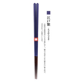 Padou Traditional Japanese Color Chopsticks Transparent Edo Purple - Edo Murasaki - Dishwasher Safe, Made in Japan