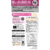 Towa Sangyo Body Towel, Super Foam, Silver Antibacterial, Nylon Towel,