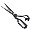 Sewing Shears, Cutting Scissors, Fine Cuts, Crafts, Sewing Cloths, Leather