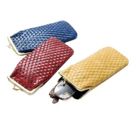 Flat glasses/sunglasses case/Glasses Case Dark Blue, Burgundy, Yellow (Dark Blue)